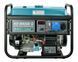 Генератор газобензиновый Konner&Sohnen KS 9000E G 000006486 фото 9