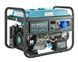 Генератор газобензиновый Konner&Sohnen KS 9000E G 000006486 фото 1