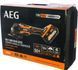 Кутова шліфмашина (болгарка) AEG BEWS18-125BL-502C 4935464417 фото 7