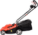 Газонокосилка электрическая YATO YT-85205 YT-85205 фото 4
