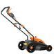 Газонокосарка електрична INTERTOOL WT-1201 WT-1201 фото 6