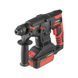 Перфоратор акумуляторний INTERTOOL WT-0370 WT-0370 фото 1