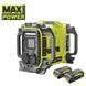 Інвертор напруги акумуляторний Ryobi RY36BI1800A-250, 1800Вт (3000 Вт пікова) 5133005317 фото 7