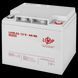 Акумулятор гелевий LogicPower LPM-GL 12V - 40 Ah 4154 фото 2