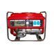 Бензиновый генератор Carod CTH-6AM Plus (5 кВт) 34323 фото 3