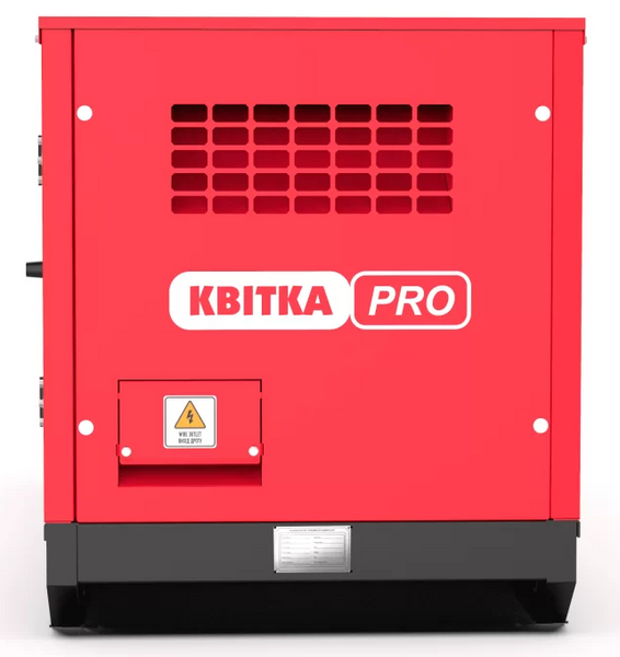 Дизельный генератор КВІТКА PRO DG25YCE (22 кВт, 400 В) 110-7130 фото