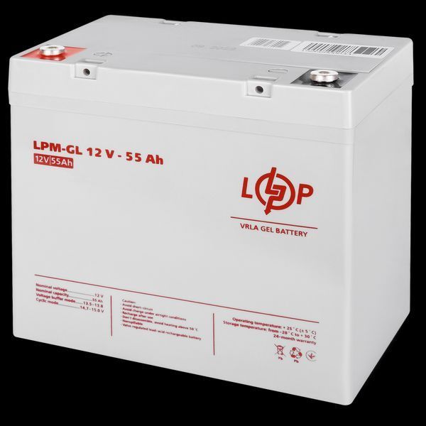 Акумулятор гелевий LogicPower LPM-GL 12V - 55 Ah 15266 фото
