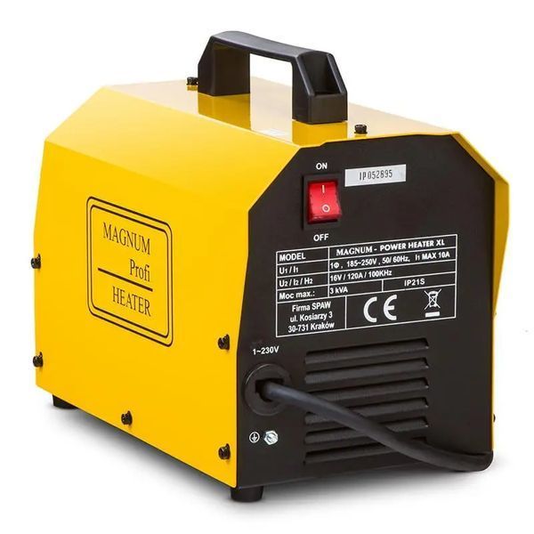 Індукційний нагрівач Magnum Power Heater XL 3kva U W STORMHELL фото