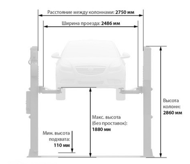 Подъемник автомобильный 2-х стоечный LAUNCH 4т 220В TLT-240SBA-220 TLT-240SBA-220 фото