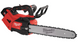 Акумуляторна ланцюгова пила Milwaukee M18 FTHCHS35-802 EU 4933479589 фото 1