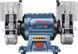 Верстат точильний Bosch Professional GBG 35-15 0.601.27A.300 фото 3