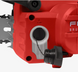 Акумуляторна ланцюгова пила Milwaukee M18 FTHCHS35-802 EU 4933479589 фото 6