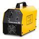 Індукційний нагрівач Magnum Power Heater XL 3kva U W STORMHELL фото 3