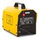 Індукційний нагрівач Magnum Power Heater XL 3kva U W STORMHELL фото 2