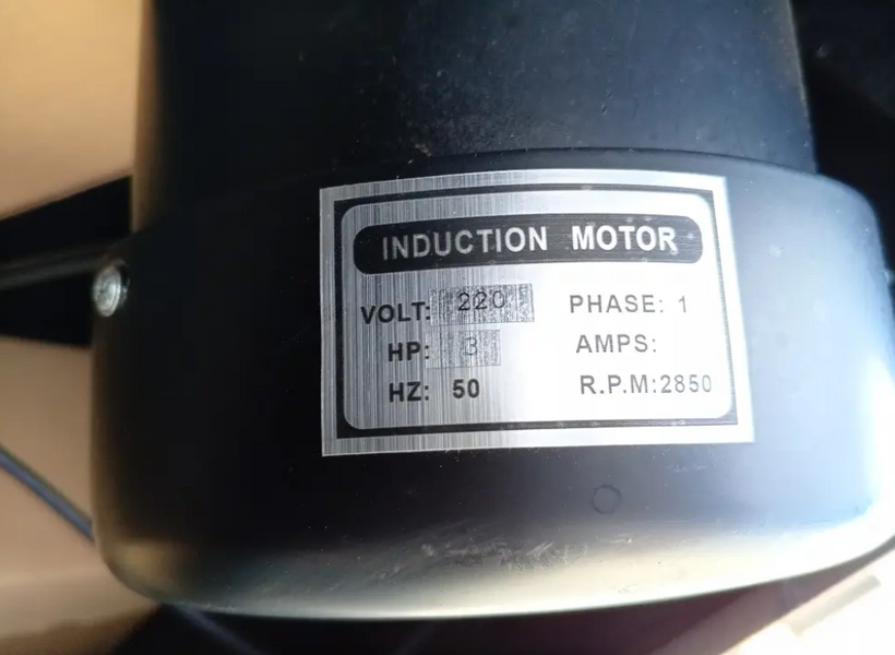 Циркулярная пила WARRIOR W0700R W0700R фото