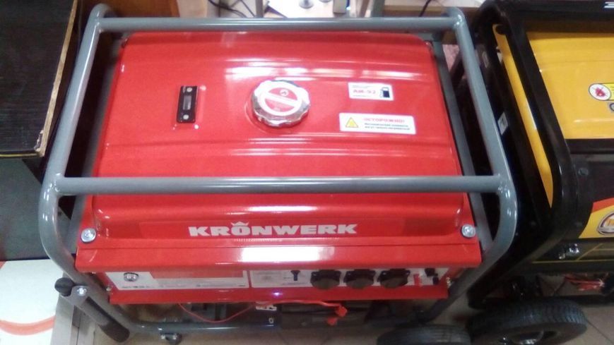 Генератор&nbsp;бензиновый KRONWERK&nbsp;LK 7500E 94694K фото