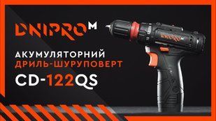 Шуруповерт акумуляторний Дніпро-М CD-122 QS 80993000 фото