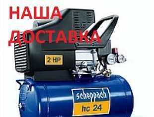 Компрессор Utool UAC-24 U52001 фото