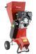 Бензиновый измельчитель Faworyt FRS135 FAR FRS135 фото 1