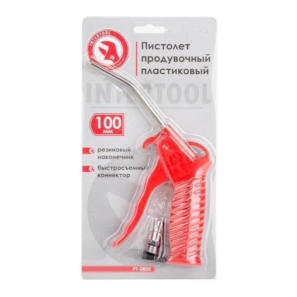 Пістолет продувний пластиковий, наконечник 10см. з гумовою насадкою INTERTOOL PT-0805 PT-0805 фото