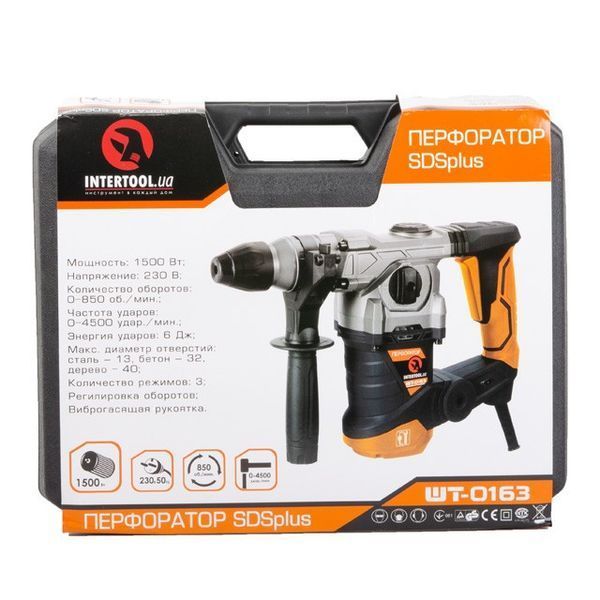 Перфоратор INTERTOOL WT-0163 WT-0163 фото
