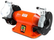 Точильный станок GTM MD3220HD 16066 фото 1