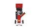 Бензиновый измельчитель Faworyt FRS135 FAR FRS135 фото 2