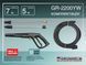 Мийка високого тиску Grunhelm GR-2200 YW 74328 фото 2