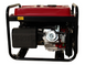Бензиновый генератор EF Power V9500SE V9500SE(K) фото 2
