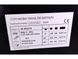 Ленточная пила по металлу MAST Metalltechnik M-BS275 (400V) M-BS275 400V фото 11