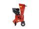 Бензиновый измельчитель Faworyt FRS135 FAR FRS135 фото 3