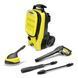 Минимойка высокого давления Karcher K 4 Compact UM