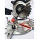 Торцовочная пила Forte MS-210 87818 фото 2