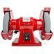 Станок точильный настольный INTERTOOL DT-0807 DT-0807 фото 5