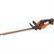 Кущоріз акумуляторний BLACK+DECKER GTC18502PC