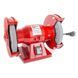 Станок точильный настольный INTERTOOL DT-0807 DT-0807 фото 2