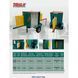 Станок для очистки опалубки TRIAX LIMPIA (220 В) F-50111001 фото 2