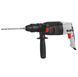 Перфоратор Forte RH 26-92 C (SDS-PLUS) 37817 фото 1
