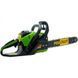 Бензопила Procraft GC300N 600301 фото 7