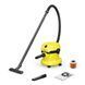 Пылесос Karcher WD 2 V-12/4/18/C ( WD 2) 1.628-009.0 фото 1
