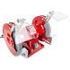 Станок точильный настольный INTERTOOL DT-0807 DT-0807 фото 9