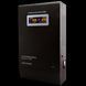 Джерело безперебійного живлення ДБЖ LogicPower LPY-W - PSW-3000VA+ (2100Вт) 10A/15A 4147 фото 1