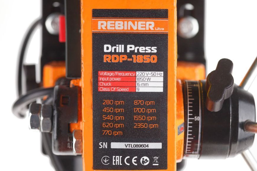 Свердлильний верстат Rebiner RDP-1850 RDP-1850 фото