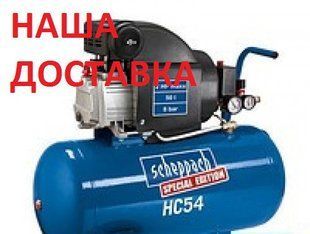 Компрессор Utool UAC-50 U52002 фото