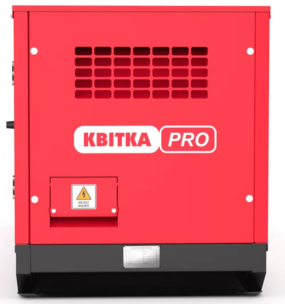 Дизельный генератор КВІТКА PRO DG40PCE (35 кВт, 400 В) (110-7152) 110-7152 фото