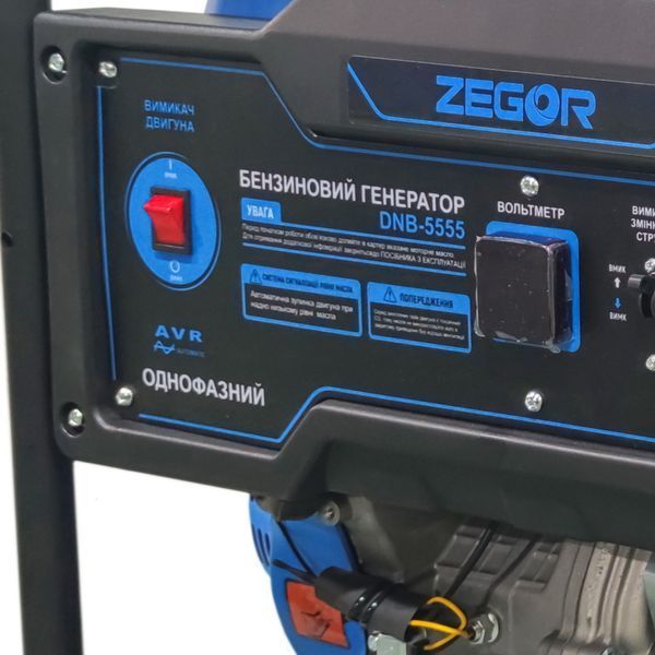Генератор бензиновый ZEGOR DNB-5555 DNB-5555 фото