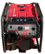 Бензиновий генератор EF Power YH10800SE-IV YH10800SE-IV(K) фото 1