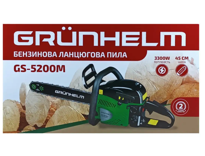 Бензопила ланцюгова Grunhelm GS5200M Professional 69581 фото