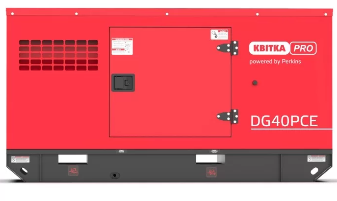 Дизельный генератор КВІТКА PRO DG40PCE (35 кВт, 400 В) (110-7152) 110-7152 фото