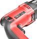 Перфоратор Stark RH-850 Profi (140850010) 140850010 фото 3